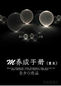 毛衣厂生产知识